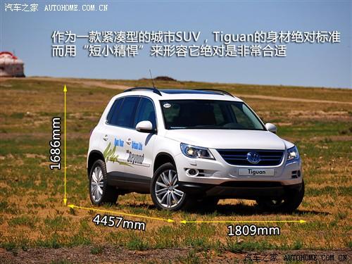 ��܇֮�� �M�ڴ� �M��tiguan 2.0tsi ���A��