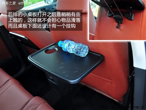 汽車之家 進口大眾 進口tiguan 2.0tsi 豪華版