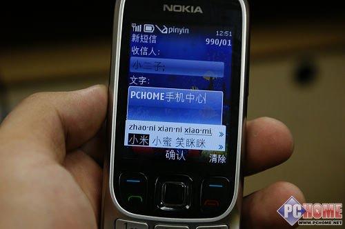 全鋼質感 復古回歸 諾基亞6303C評測