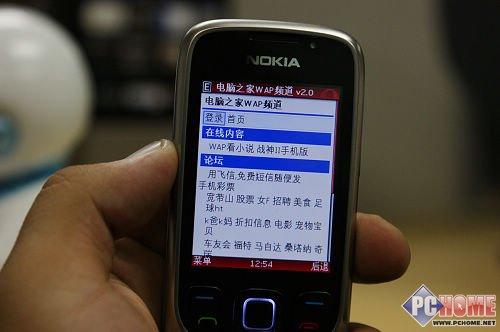 全鋼質感 復古回歸 諾基亞6303C評測