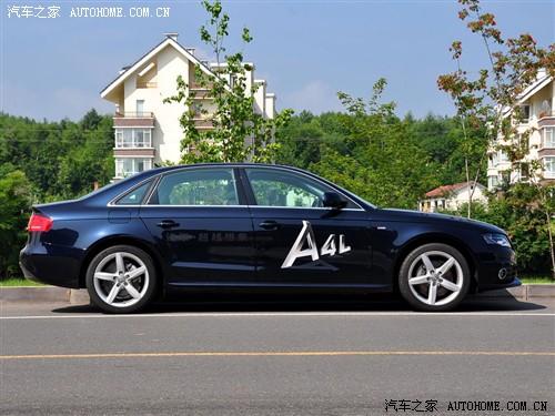 汽車之家 一汽奧迪 奧迪a4l 2010款 2.0 tfsi 運動型