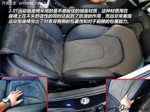 ��܇֮�� һ���W�� �W��a4l 2010�� 2.0 tfsi �\����