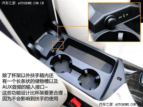 汽車之家 進口寶馬 寶馬z4 sdrive30i鋒尚型