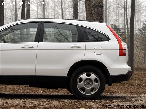 汽車之家 東風本田 本田cr-v 2.0兩驅都市版自動擋