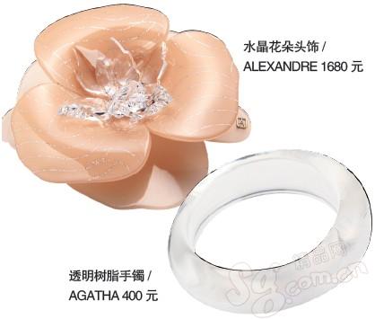 �錚| ��ټ�������_�\---�_�\��� ����8���һ�һ��֮��1