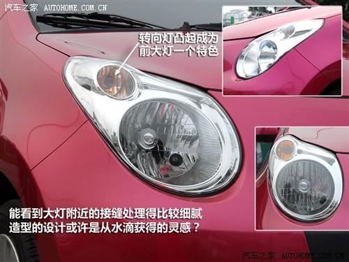 汽車之家 長安鈴木 新奧拓 09款 基本型