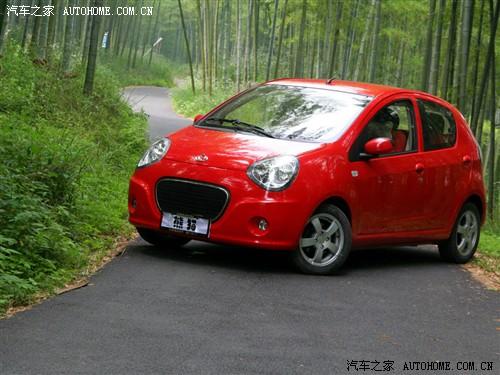 汽車之家 全球鷹 熊貓 1.3l 自動(dòng)無敵版