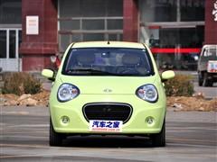 汽車之家 全球鷹 熊貓 1.3l 手動(dòng)功夫版