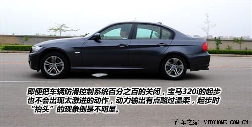 ��܇(ch��)֮�� �A�����R ���R3ϵ �¿� 320i�r(sh��)����