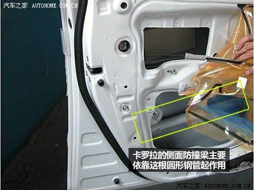 這個可以有 9款流行緊湊型車防撞梁對比 汽車之家 這個可以有 9款流行緊湊型車防撞梁對比 汽車之家