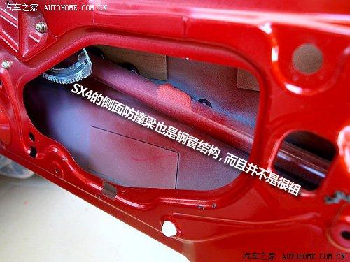 這個(gè)可以有 9款流行緊湊型車防撞梁對(duì)比 汽車之家 這個(gè)可以有 9款流行緊湊型車防撞梁對(duì)比 汽車之家