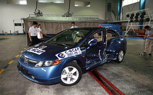 這個可以有 9款流行緊湊型車防撞梁對比 汽車之家 這個可以有 9款流行緊湊型車防撞梁對比 汽車之家