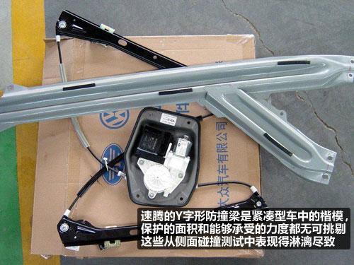 這個可以有 9款流行緊湊型車防撞梁對比 汽車之家 這個可以有 9款流行緊湊型車防撞梁對比 汽車之家