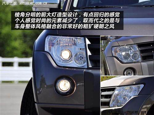 汽車之家 進口三菱 帕杰羅 五門 旗艦版