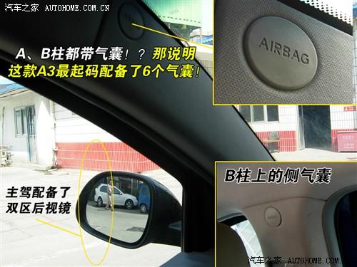 ��܇֮�� ������܇ ����a3 1.8mt �A�F��