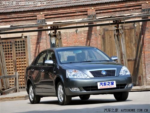 汽車之家 吉利汽車 遠景 1.5 尊貴版