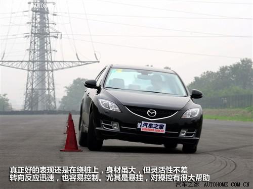 汽車之家 一汽馬自達 睿翼 2.5 至尊版