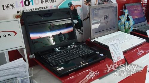 �{ɫ��������ʿͨ�ű�L1010�����r4599