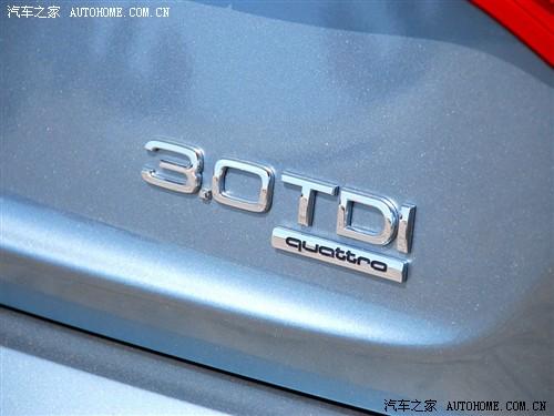 汽車之家 進口奧迪 奧迪q7 3.0 tdi領先型
