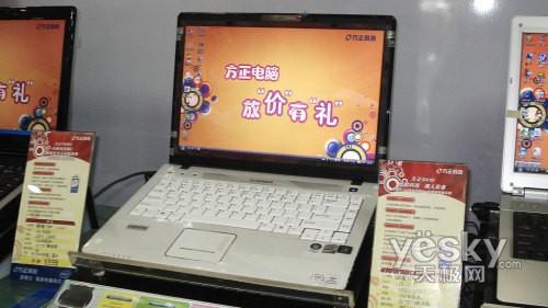 Ĥ����ӡ �p�˪��@�o��������S410�H4999Ԫ