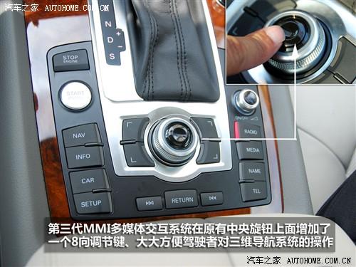 ��܇֮�� �M�ڊW�� �W��q7 3.0 tdi�I����