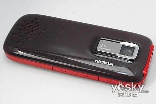 �̓r�۰������C �Z����5130XM�ۃr�H850Ԫ