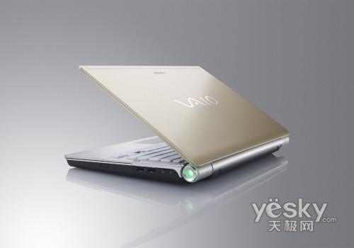 СQ�f��ȫ�¸İ棺��Ů��ԓ�xʲô�Pӛ����