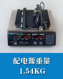 暢享3G時代:聯想首款3G上網本昭陽M10評測