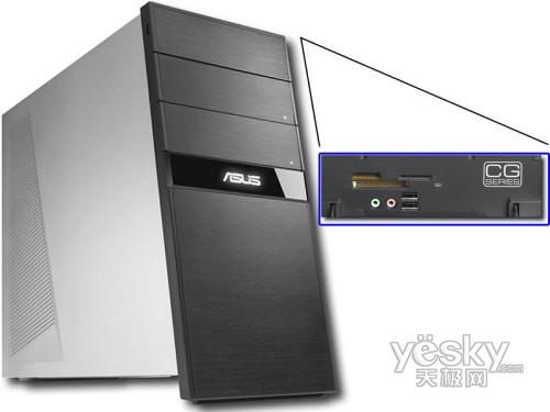 玩家國度板卡打造!華碩CG5290電腦前瞻簡評