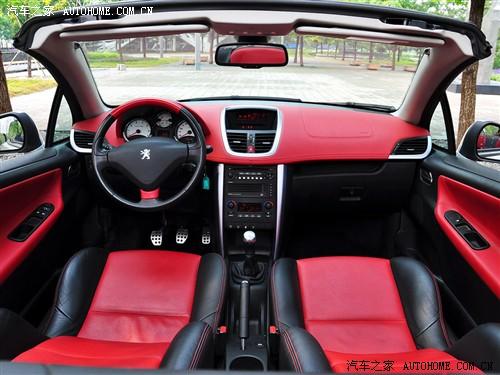 汽車之家 進口標致 進口標致207 cc gt150 精英版