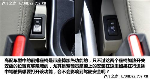 ��܇֮�� �M������ outlander ex 3.0 ��Ӣ��