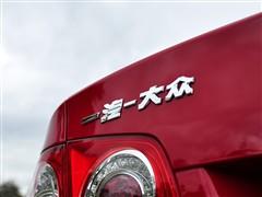 汽車之家 一汽-大眾 速騰 2010款 1.4tsi 自動真皮版