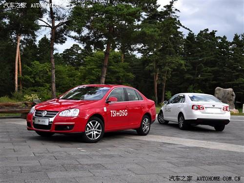 汽車之家 一汽-大眾 速騰 2010款 1.4tsi 自動真皮版