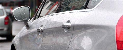 舒適/個性/原汁原味 試駕雪鐵龍新C5 汽車之家 舒適/個性/原汁原味 試駕雪鐵龍新C5 汽車之家