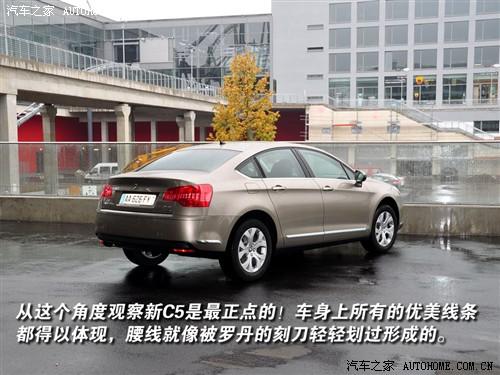 汽車之家 進口雪鐵龍 進口雪鐵龍c5 2.0 豪華型