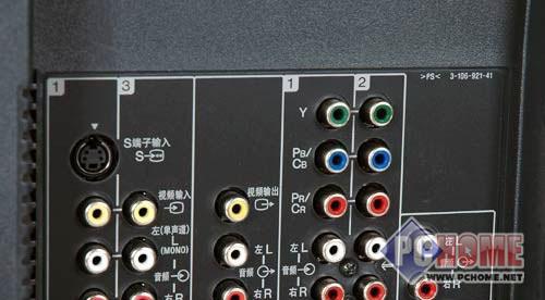 點擊查看本文圖片 康佳 LC32ES62 - 七彩模板調節技術 康佳32寸液晶僅2K5