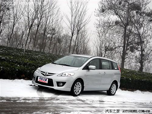 汽車之家 進(jìn)口馬自達(dá) 馬自達(dá)5 2.0 手動(dòng)舒適型