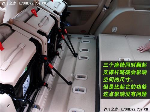 汽車之家 上海大眾 途安 1.8t 智尊版自動5座