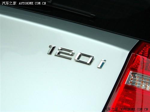 ��܇֮�� �M(j��n)�ڌ��R ���R1ϵ 08�� 120i �ք�(d��ng)��