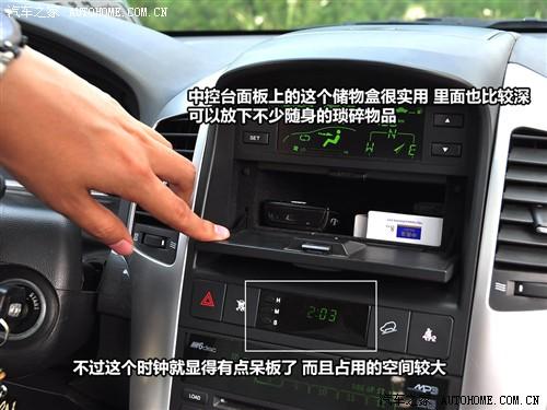 ��܇֮�� �M��ѩ���m ������ 07�� 3.2 at 7����Ş��