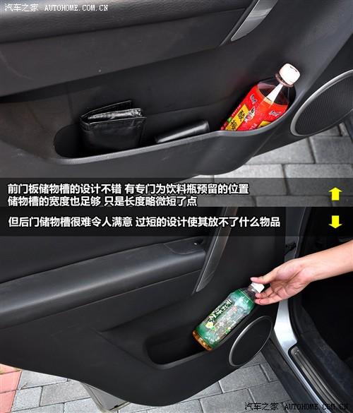 ��܇֮�� �M��ѩ���m ������ 07�� 3.2 at 7����Ş��