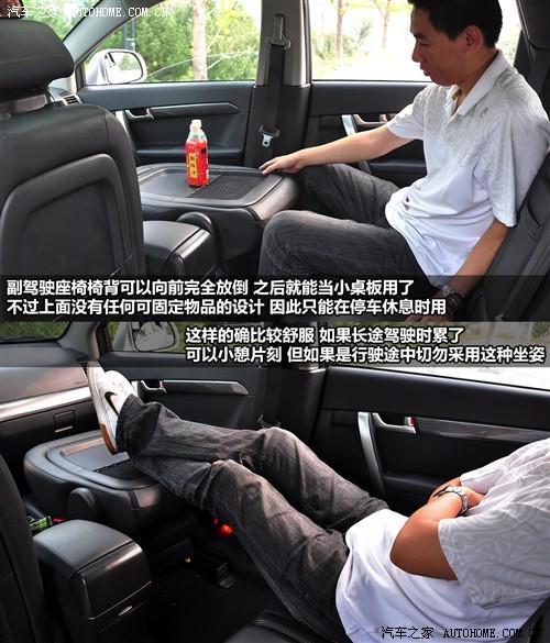 ��܇֮�� �M��ѩ���m ������ 07�� 3.2 at 7����Ş��