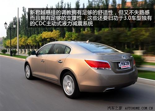 汽車之家 通用別克 新君越 09款 3.0l旗艦版