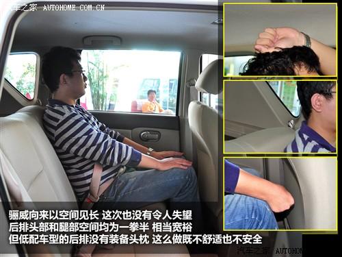 ��܇(ch��)֮�� �|�L(f��ng)�ծa(ch��n) �P�� 07�� 1.6ge atȫ����