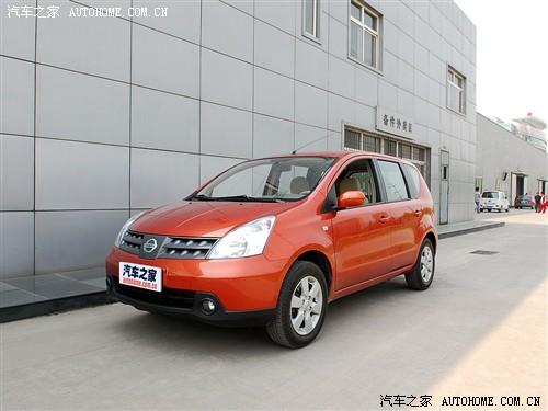 ��܇(ch��)֮�� �|�L(f��ng)�ծa(ch��n) �P�� 07�� 1.6gs mt������