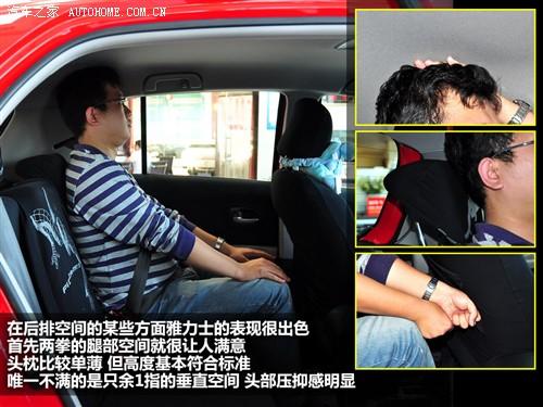 ��܇֮�� �V���S�� ����ʿ 08�� 1.6rs�����J��(d��ng)�� mt