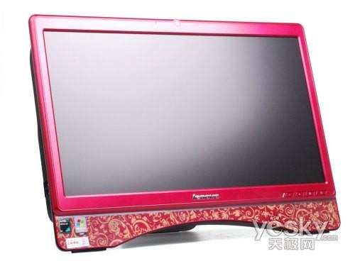 紅色版聯想ideacentre C305一體電腦評測