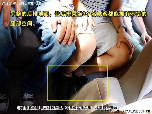 汽車之家 一汽豐田 卡羅拉 07款 1.6 gl at