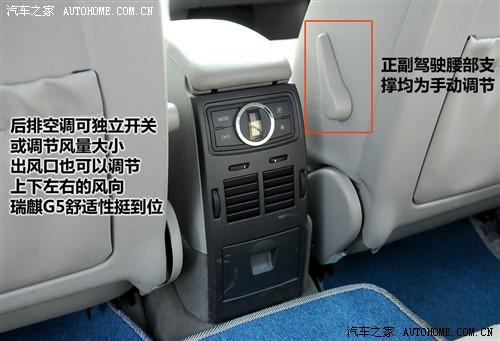 ��܇֮�� ������܇ ����g5 09�� 2.0t �քӺ��A��