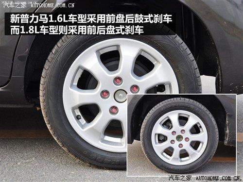 ����/���ýԿ��У��¿������RԔ��(x��)��(sh��)�� ��܇(ch��)֮��